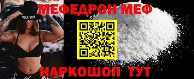 кокаин VHQ Кунгур