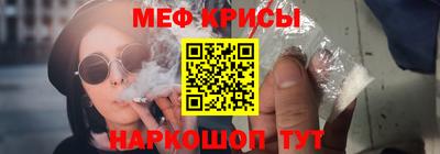 гашишное масло Кулебаки