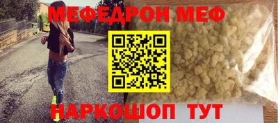 кокаин VHQ Кунгур