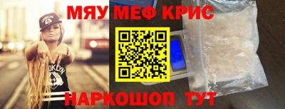 гашишное масло Кулебаки