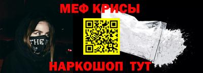 кокаин VHQ Кунгур