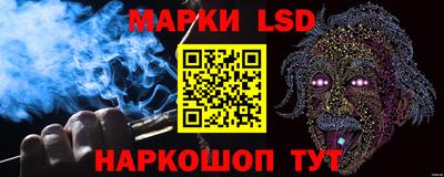 кокаин VHQ Кунгур