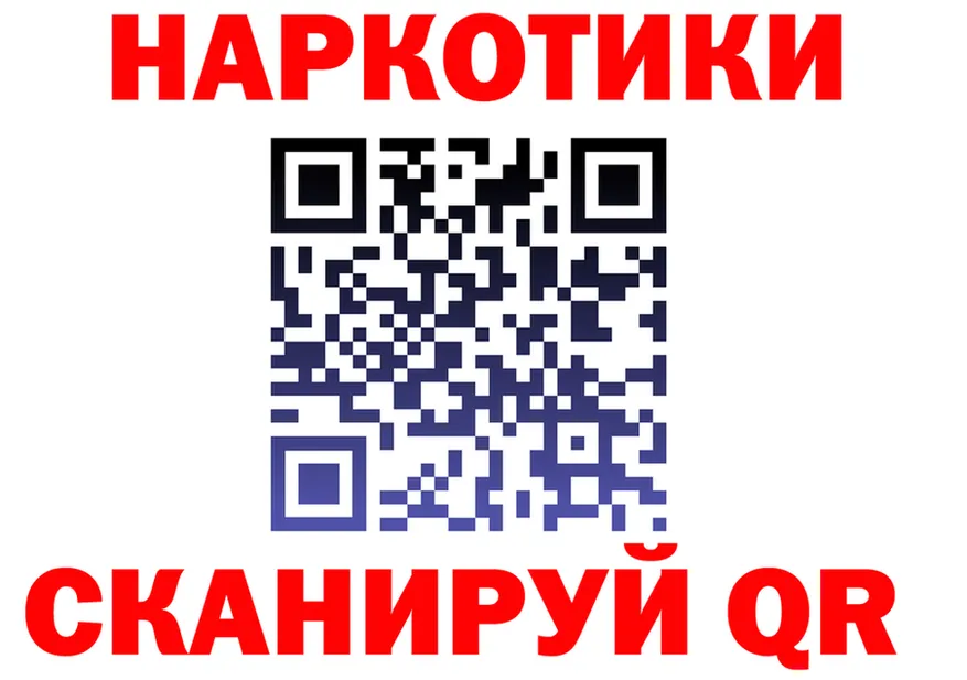 А ПВП крисы CK зеркало площадка мега Кандалакша